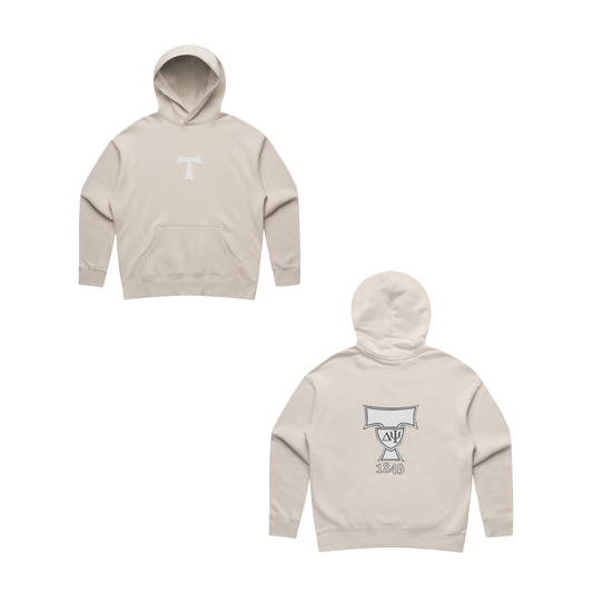 Heavyweight Hoodie (1849)