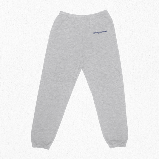Sweatpants
