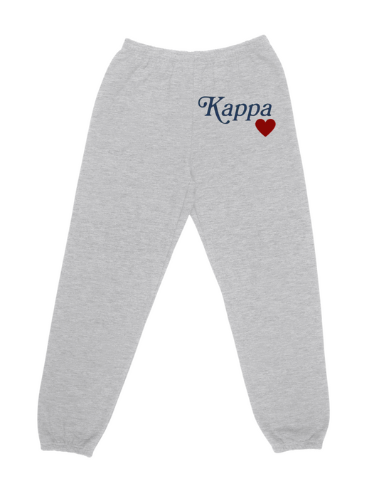 SLU Kappa Sweatpants