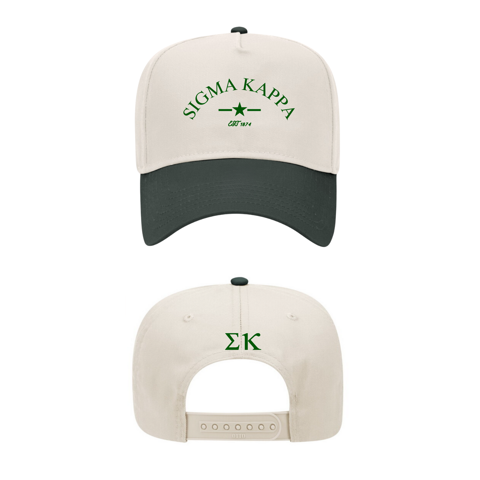 TCU Sigma Kappa - Star Hat